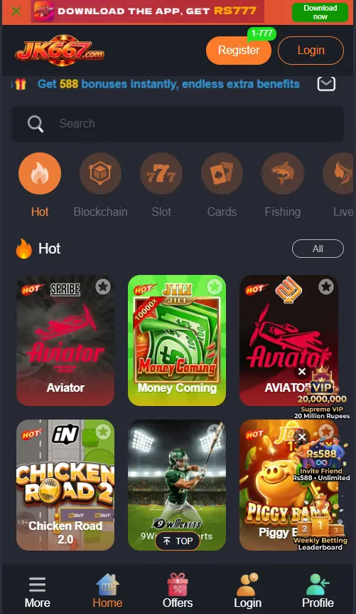 JK667 Game