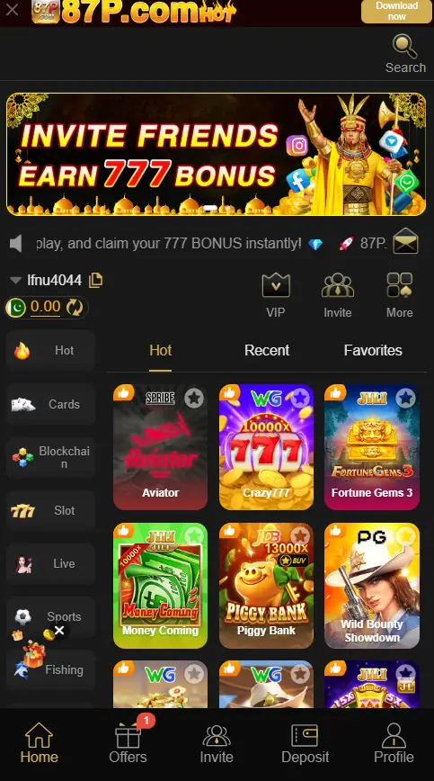 87P Game