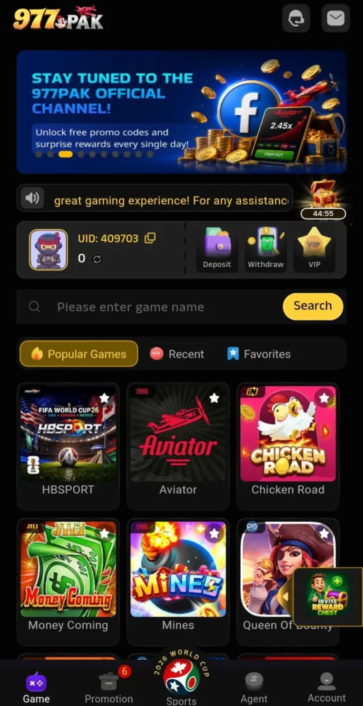 977 PAK Game
