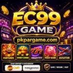 EC99 Game