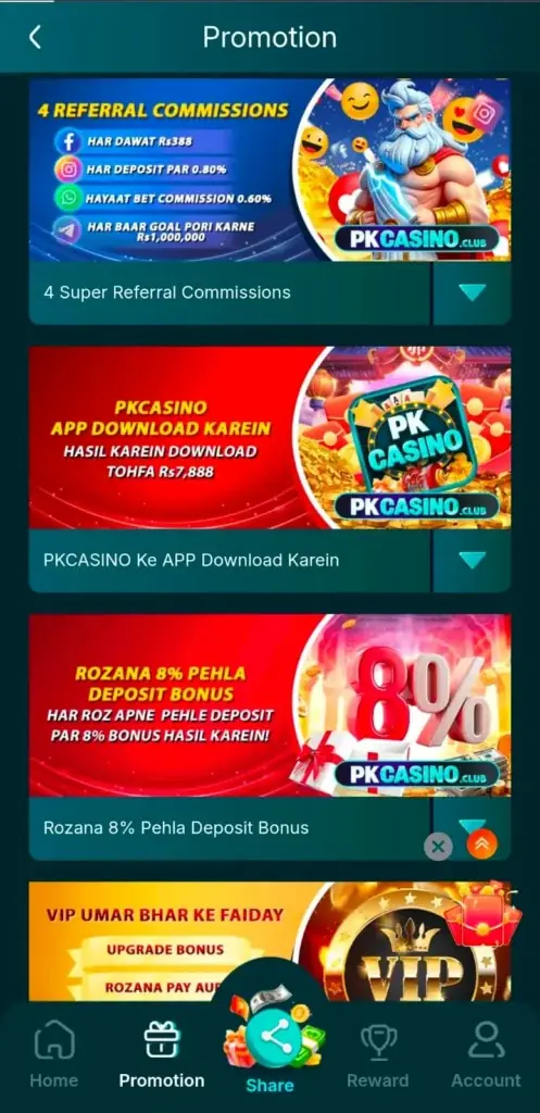 PKCASINO Game