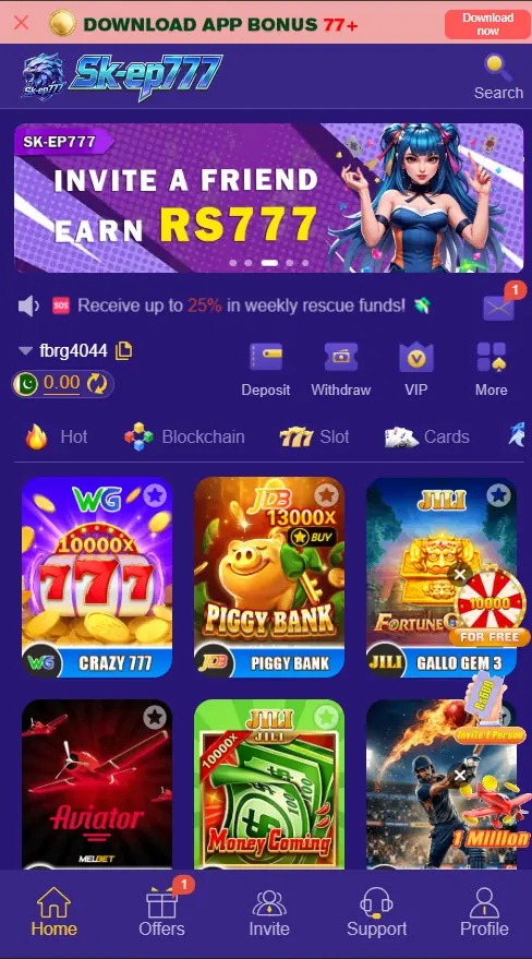 SK-EP777 Game