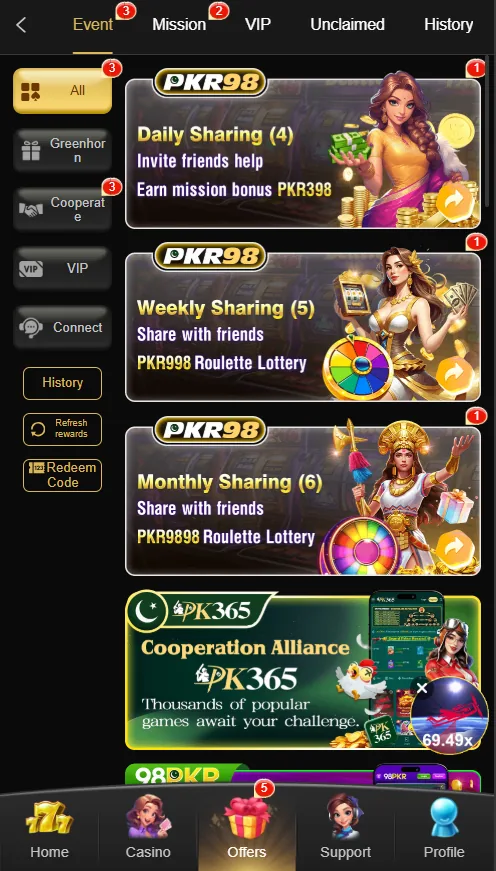 PKR98 Game