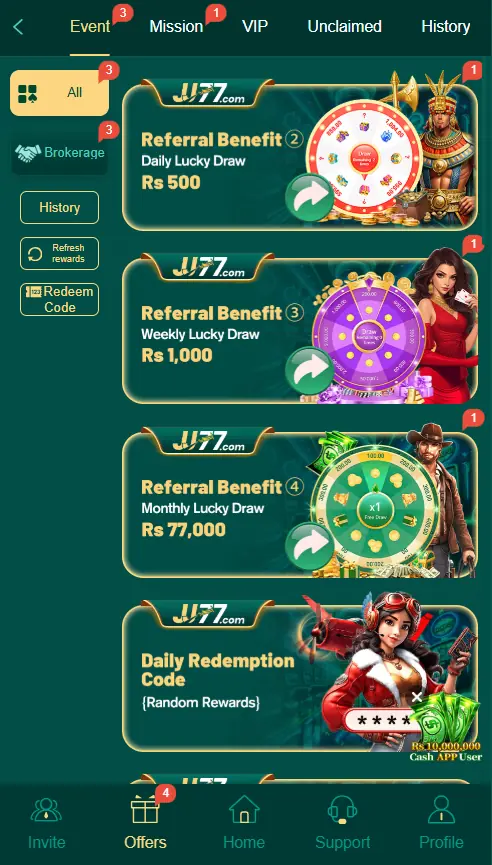 JJ77 Game