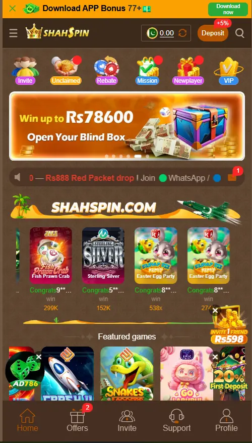 SHAHSPIN Game
