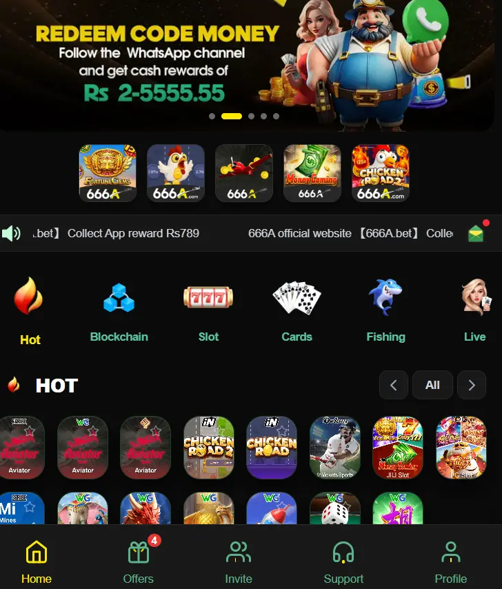 666A Game
