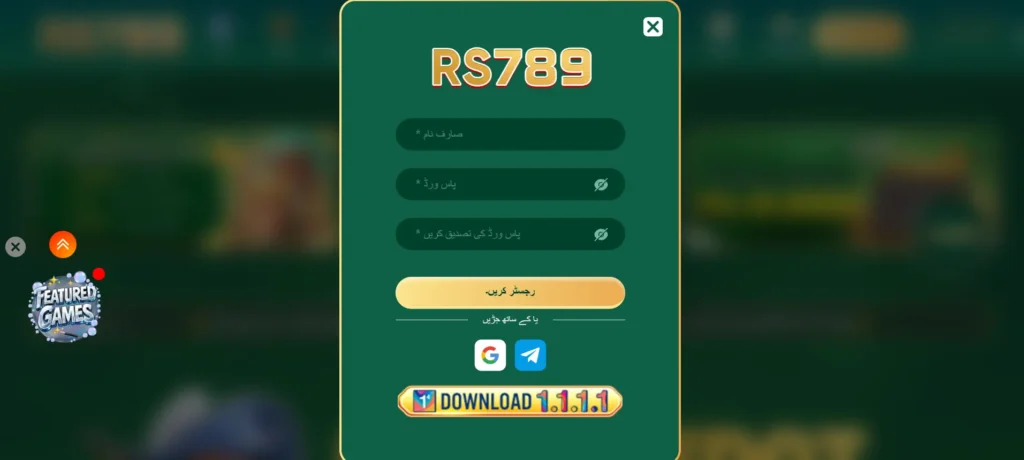 RS789 Game