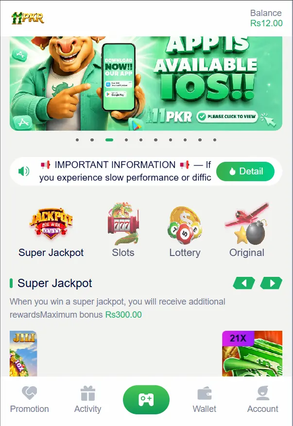 11PKR Game