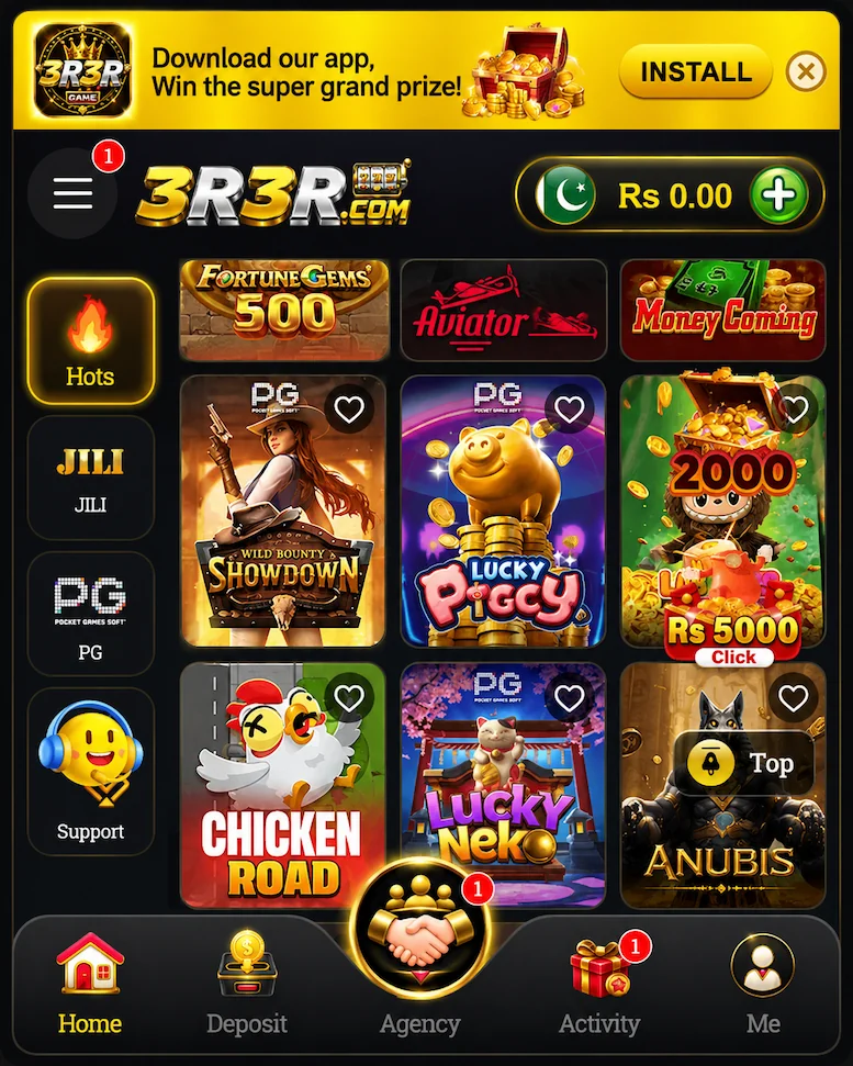 3R3R Game