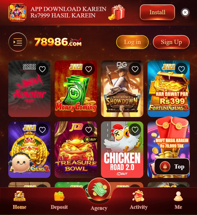 78986 Game