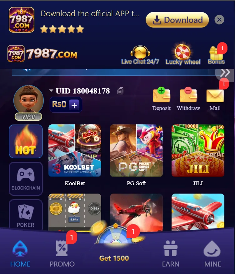 7987 Game