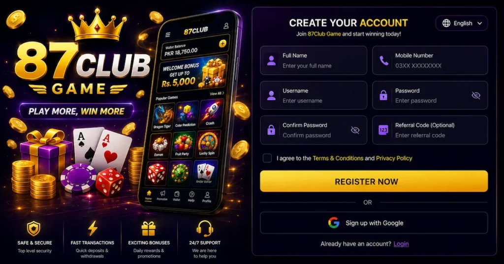 87 Club Game