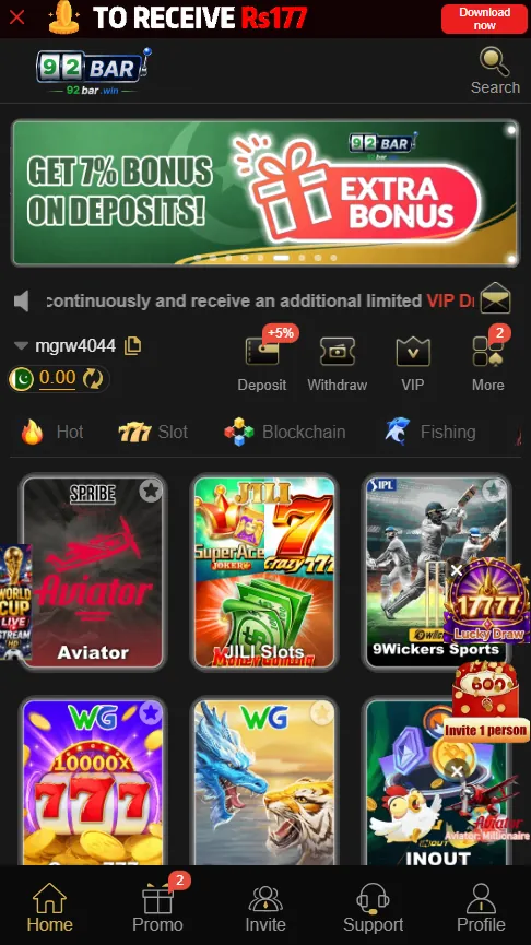 92Bar Game