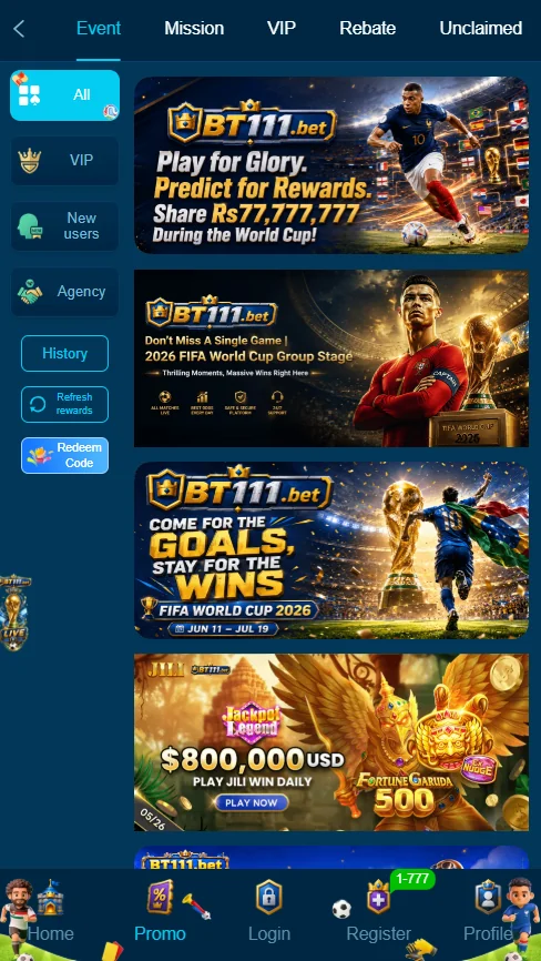 BT 111 Game