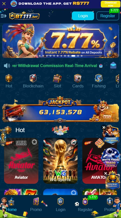 BT 111 Game