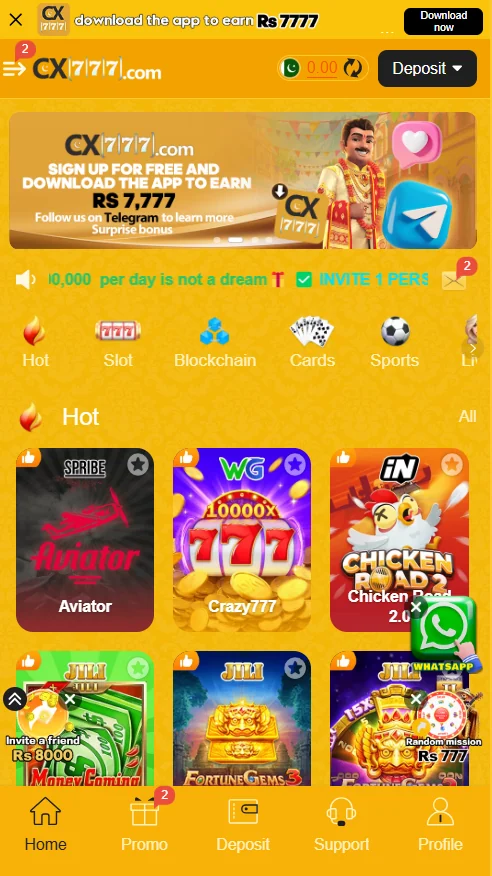 CX77 Game