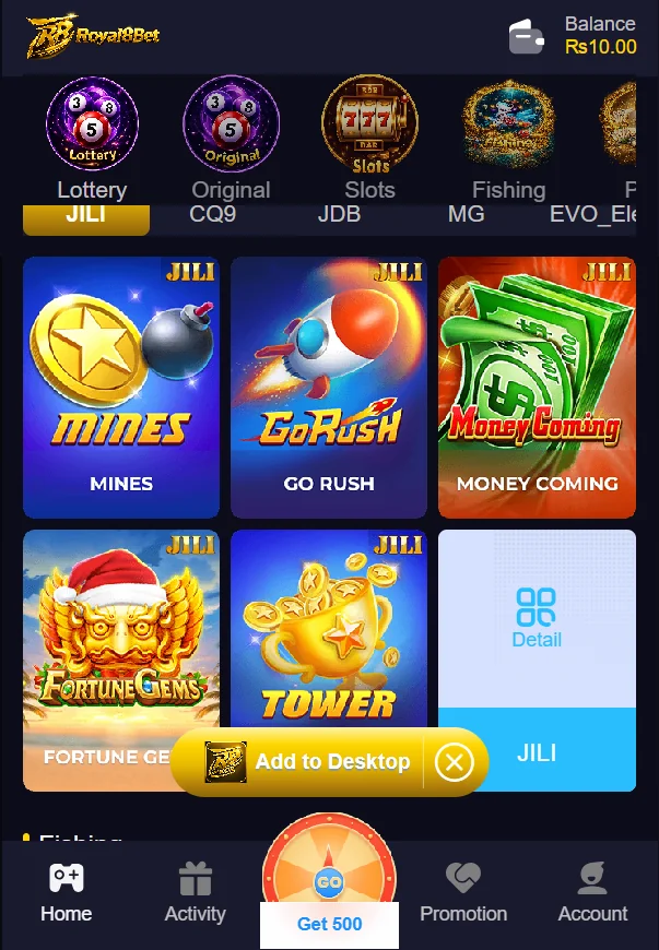 E99 Game