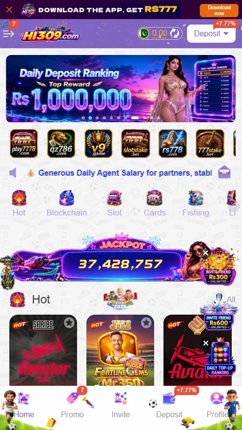 HI309 Game