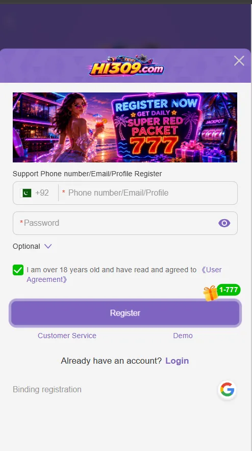 HI309 Game