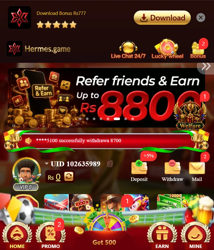 Hermes Game
