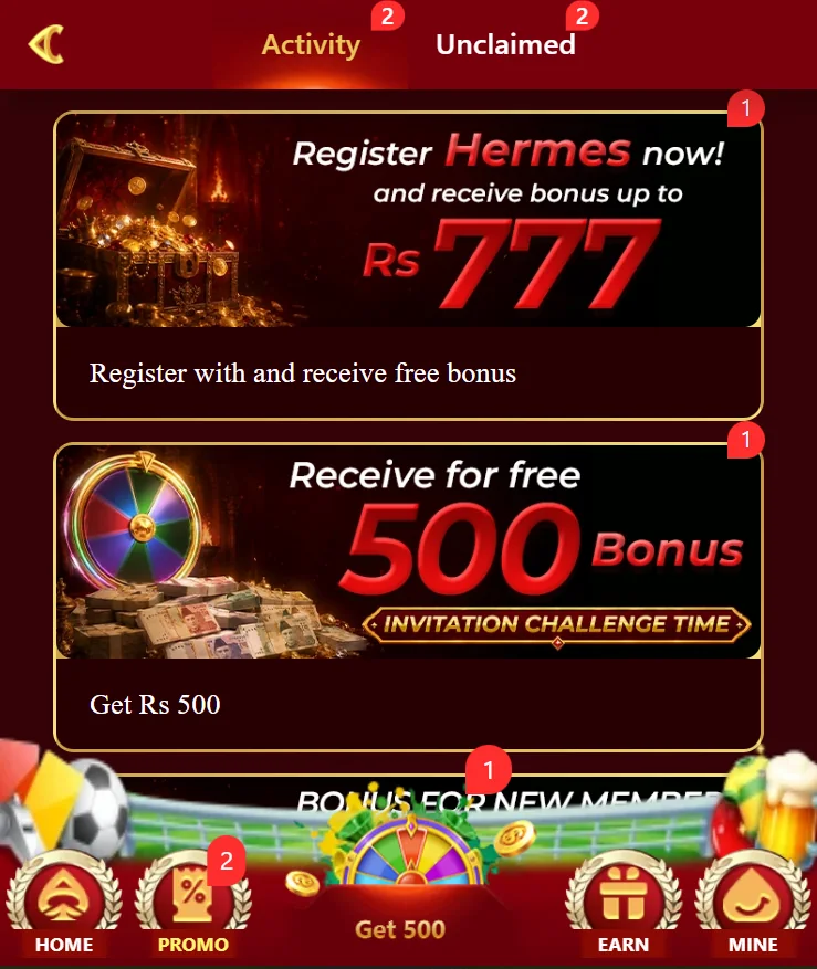 Hermes Game