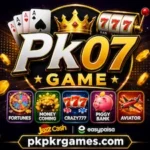 PK07 Game