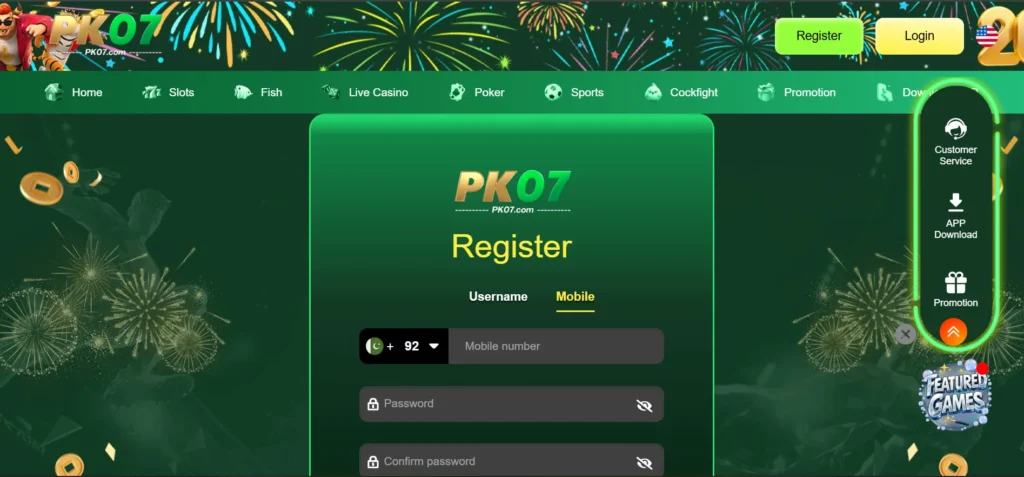 PK07 Game