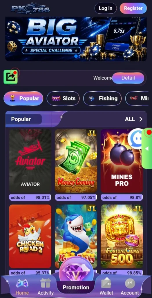 PK786 Game