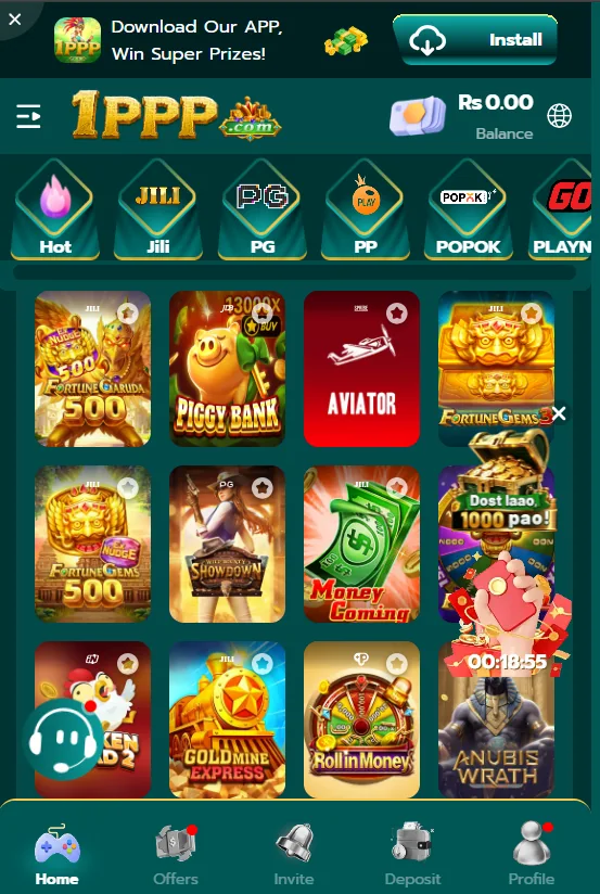 1PPP Game