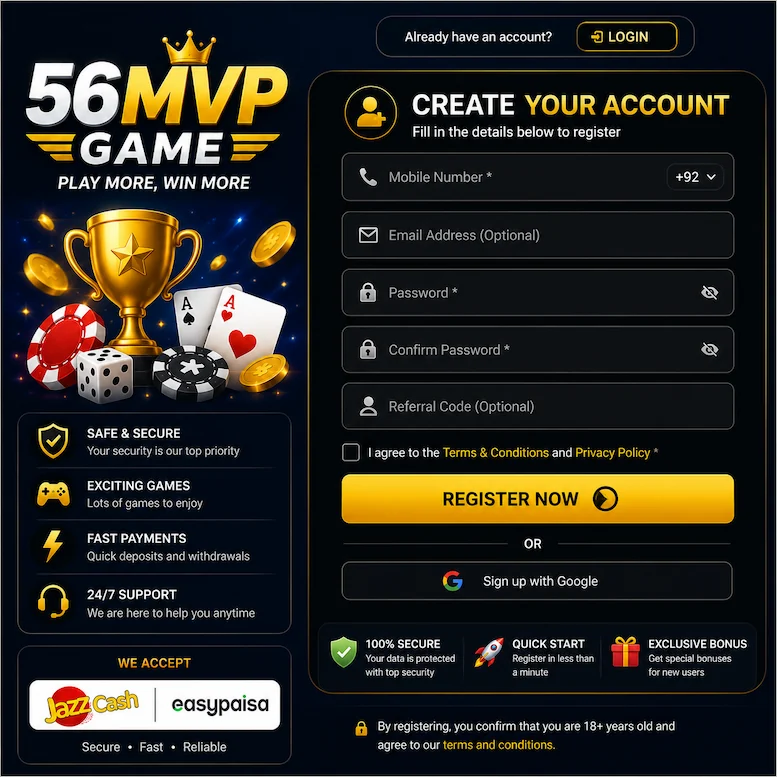 56MVP Game