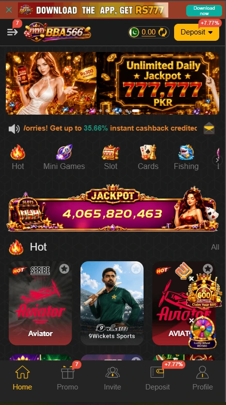 BBA566 Game