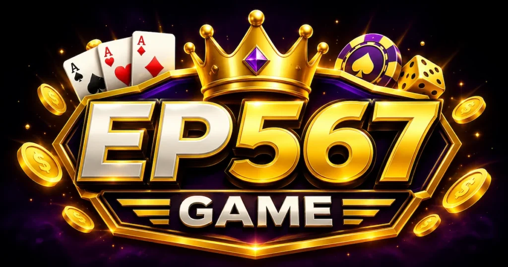 EP567 Game