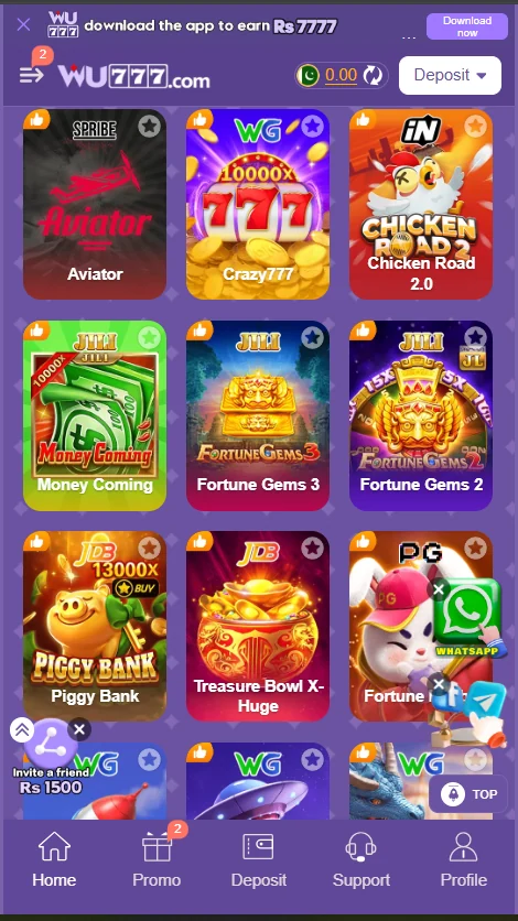 WU777 Game